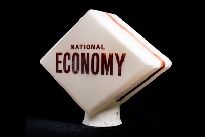 Lot 70 - National Economy Glass Petrol Pump Globe