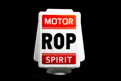 Lot 74 - ROP Motor Spirit Glass Petrol Pump Globe