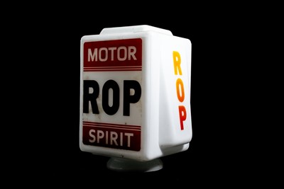 Lot 74 - ROP Motor Spirit Glass Petrol Pump Globe