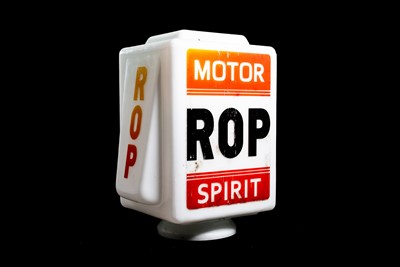 Lot 74 - ROP Motor Spirit Glass Petrol Pump Globe