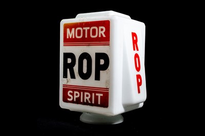 Lot 74 - ROP Motor Spirit Glass Petrol Pump Globe