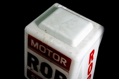 Lot 74 - ROP Motor Spirit Glass Petrol Pump Globe