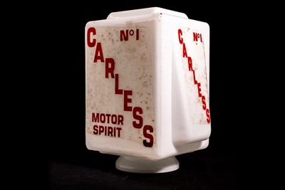 Lot 75 - Carless Motor Spirit Glass Petrol Pump Globe