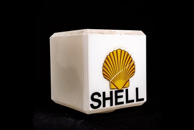 Lot 79 - Shell Glass Petrol Pump Globe
