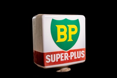 Lot 81 - BP Super-Plus Glass Petrol Pump Globe
