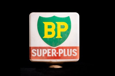 Lot 81 - BP Super-Plus Glass Petrol Pump Globe