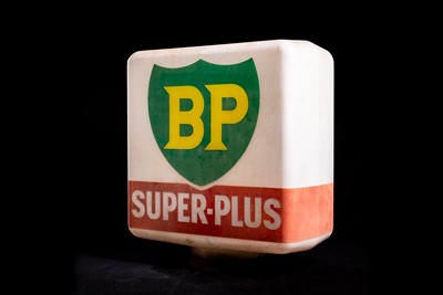 Lot 81 - BP Super-Plus Glass Petrol Pump Globe