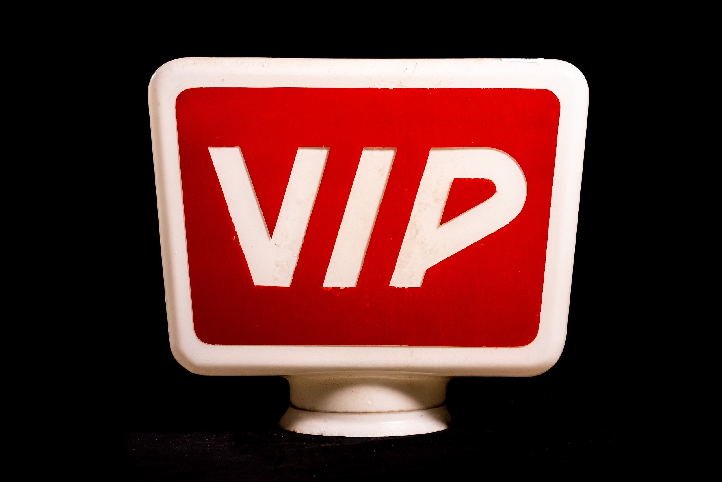 Lot 82 - VIP Petroleum Glass Petrol Pump Globe