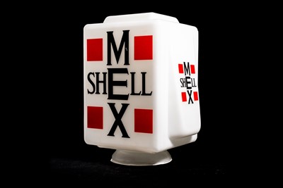 Lot 83 - Shell Mex Glass Petrol Pump Globe