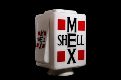 Lot 83 - Shell Mex Glass Petrol Pump Globe