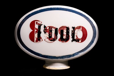 Lot 86 - Esso / Pool Glass Petrol Pump Globe