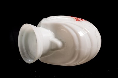 Lot 98 - Shell Motor Oil Glass Oil Globe