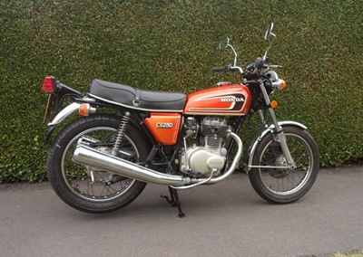 Lot 344 - 1974 Honda CB250 G5