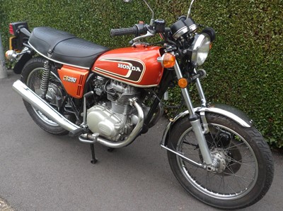 Lot 344 - 1974 Honda CB250 G5