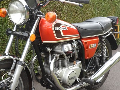 Lot 344 - 1974 Honda CB250 G5