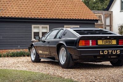 Lot 15 - 1980 Lotus Esprit 'Essex' Turbo Active Suspension