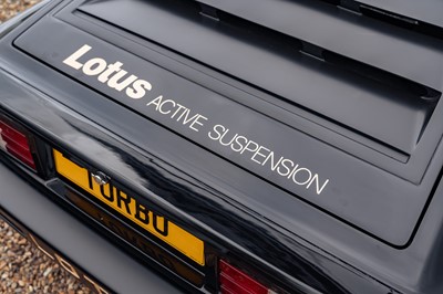 Lot 15 - 1980 Lotus Esprit 'Essex' Turbo Active Suspension