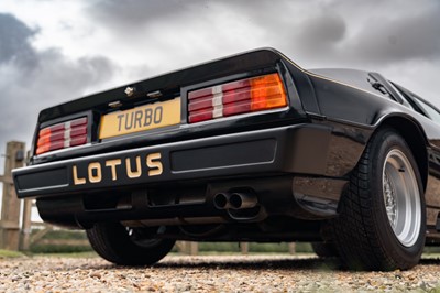 Lot 15 - 1980 Lotus Esprit 'Essex' Turbo Active Suspension