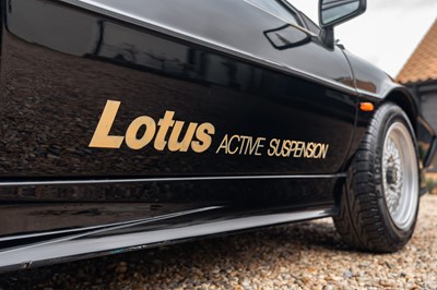 Lot 15 - 1980 Lotus Esprit 'Essex' Turbo Active Suspension