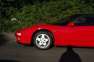 Lot 79 - 1991 Honda NSX