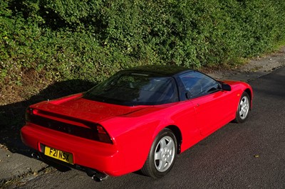 Lot 79 - 1991 Honda NSX