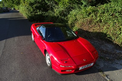 Lot 79 - 1991 Honda NSX