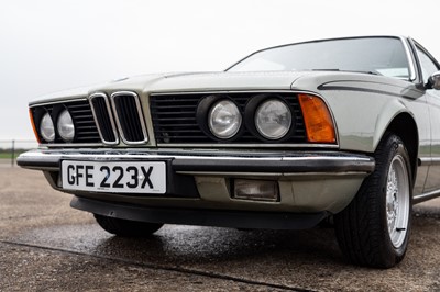 Lot 1982 BMW 635 CSi