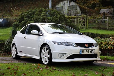 Lot 2009 Honda Civic Type R Championship White Edition