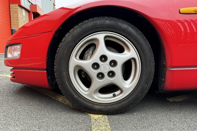 Lot 1992 Nissan 300 ZX Twin-Turbo