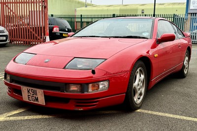 Lot 1992 Nissan 300 ZX Twin-Turbo