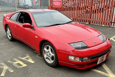 Lot 1992 Nissan 300 ZX Twin-Turbo