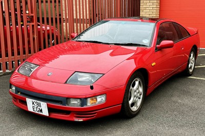 Lot 1992 Nissan 300 ZX Twin-Turbo