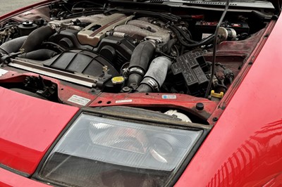 Lot 1992 Nissan 300 ZX Twin-Turbo