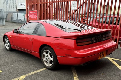 Lot 1992 Nissan 300 ZX Twin-Turbo