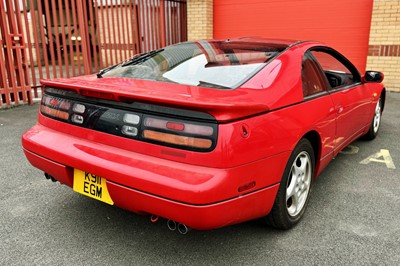 Lot 1992 Nissan 300 ZX Twin-Turbo