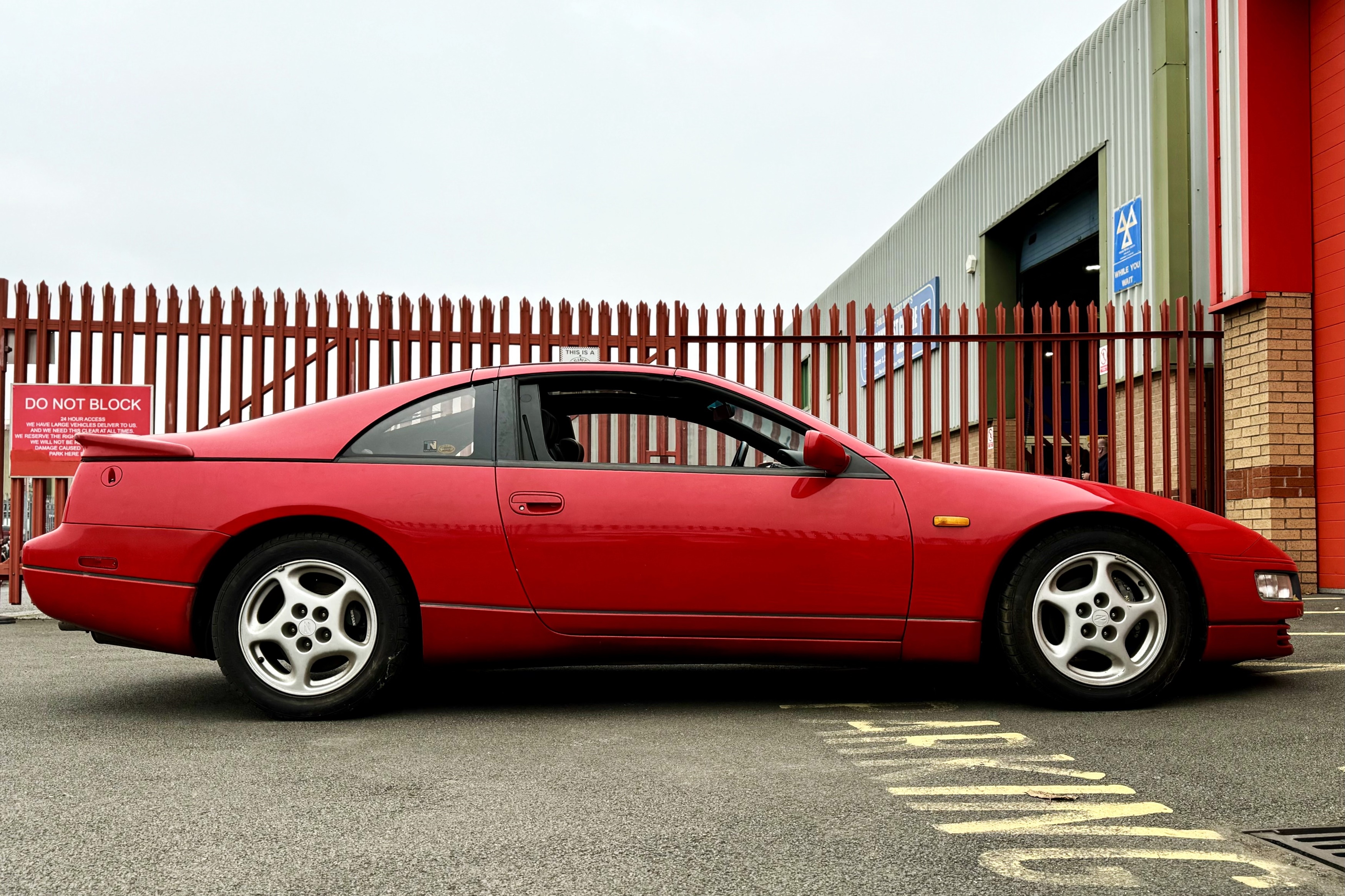 Lot 41 - 1992 Nissan 300 ZX Twin-Turbo