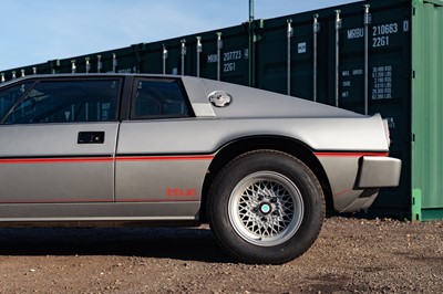 Lot 35 - 1984 Lotus Esprit S3