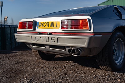 Lot 35 - 1984 Lotus Esprit S3