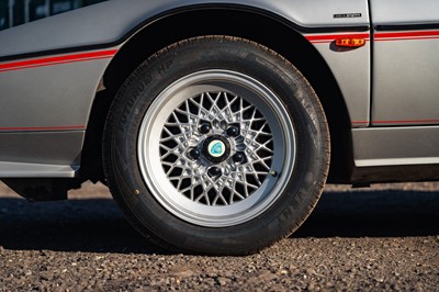 Lot 35 - 1984 Lotus Esprit S3