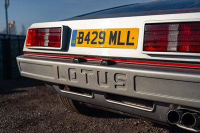 Lot 35 - 1984 Lotus Esprit S3