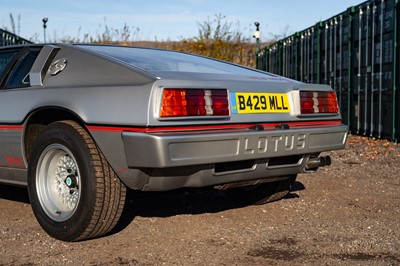 Lot 35 - 1984 Lotus Esprit S3