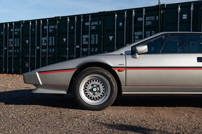 Lot 35 - 1984 Lotus Esprit S3