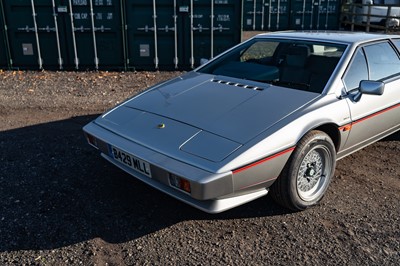 Lot 35 - 1984 Lotus Esprit S3