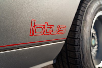 Lot 35 - 1984 Lotus Esprit S3