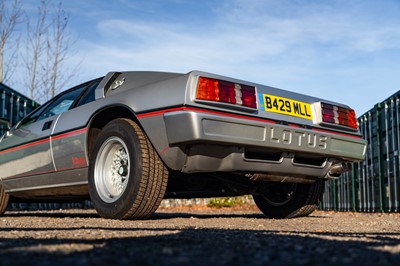 Lot 35 - 1984 Lotus Esprit S3