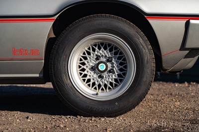 Lot 35 - 1984 Lotus Esprit S3