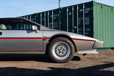 Lot 35 - 1984 Lotus Esprit S3