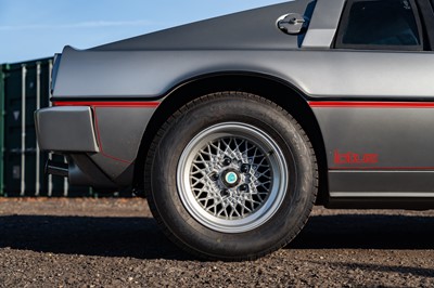 Lot 35 - 1984 Lotus Esprit S3