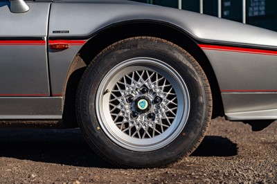 Lot 35 - 1984 Lotus Esprit S3