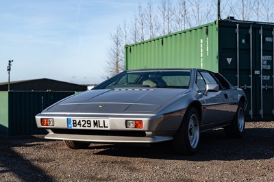 Lot 35 - 1984 Lotus Esprit S3